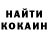 МЕТАДОН белоснежный Lyudmyla Kachan