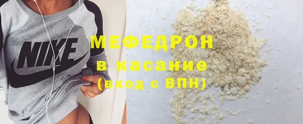 МДПВ Аркадак