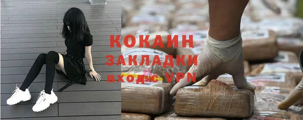 МДПВ Аркадак