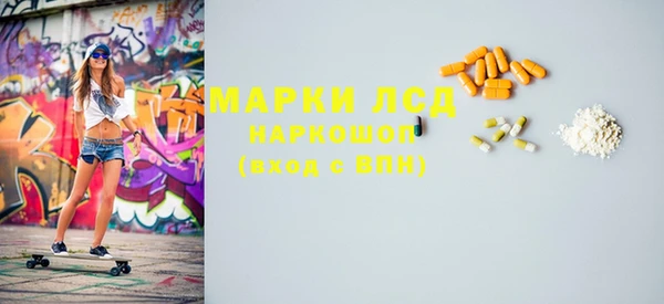 МДПВ Аркадак