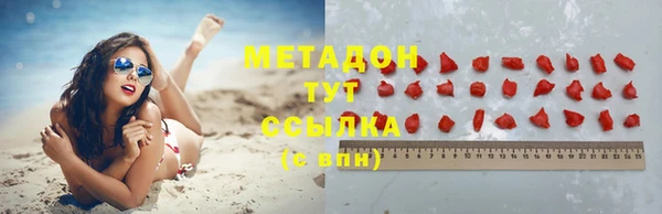 МДПВ Аркадак