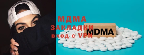 МДПВ Аркадак