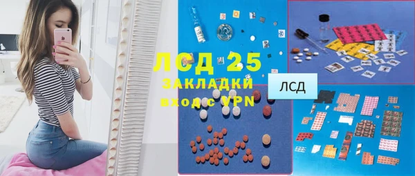 МДПВ Аркадак
